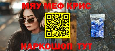 кокс Тула