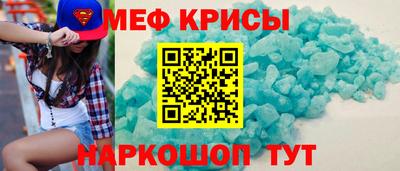 кокс Тула