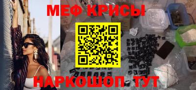 MDMA Тулун