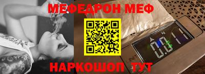 марки lsd Туймазы