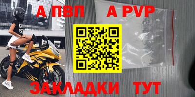 MDMA Тулун