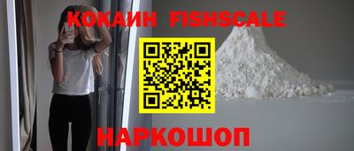 марки lsd Туймазы