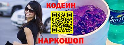 MDMA Тулун