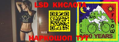 MDMA Тулун