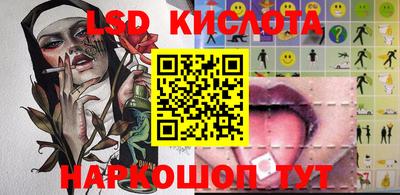 MDMA Тулун