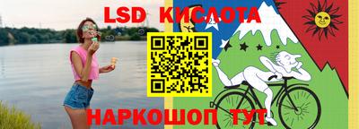 кокс Тула