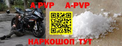 MDMA Тулун