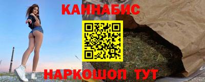 MDMA Тулун