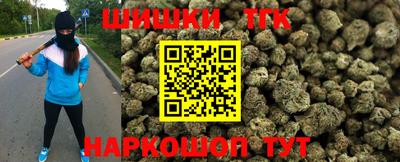 кокс Тула