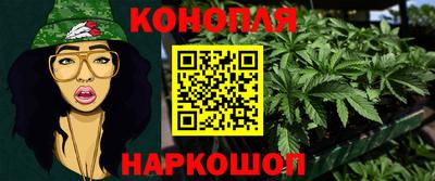 марки lsd Туймазы