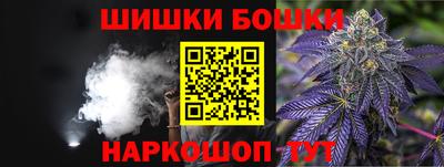 кокс Тула