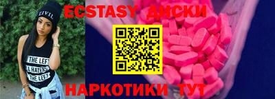 марки lsd Туймазы