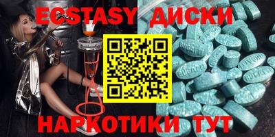 марки lsd Туймазы