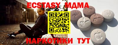 марки lsd Туймазы
