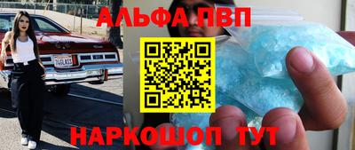 марки lsd Туймазы