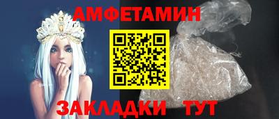 MDMA Тулун
