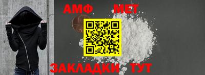 MDMA Тулун