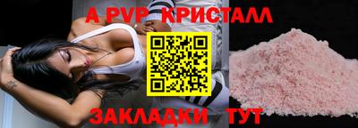 марки lsd Туймазы