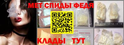 MDMA Тулун