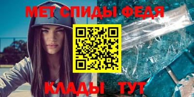 кокс Тула