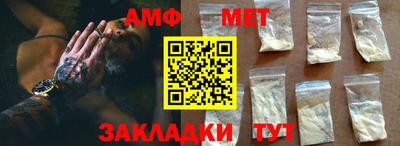 MDMA Тулун