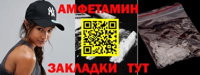 MDMA Тулун