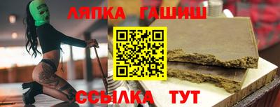 кокс Тула