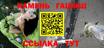 кокс Тула