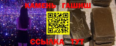 марки lsd Туймазы