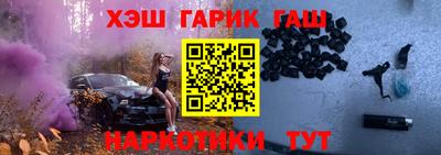 MDMA Тулун