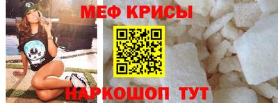 марки lsd Туймазы
