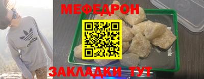 марки lsd Туймазы