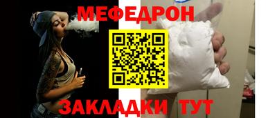 кокс Тула