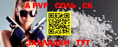марки lsd Туймазы