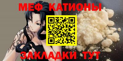 MDMA Тулун
